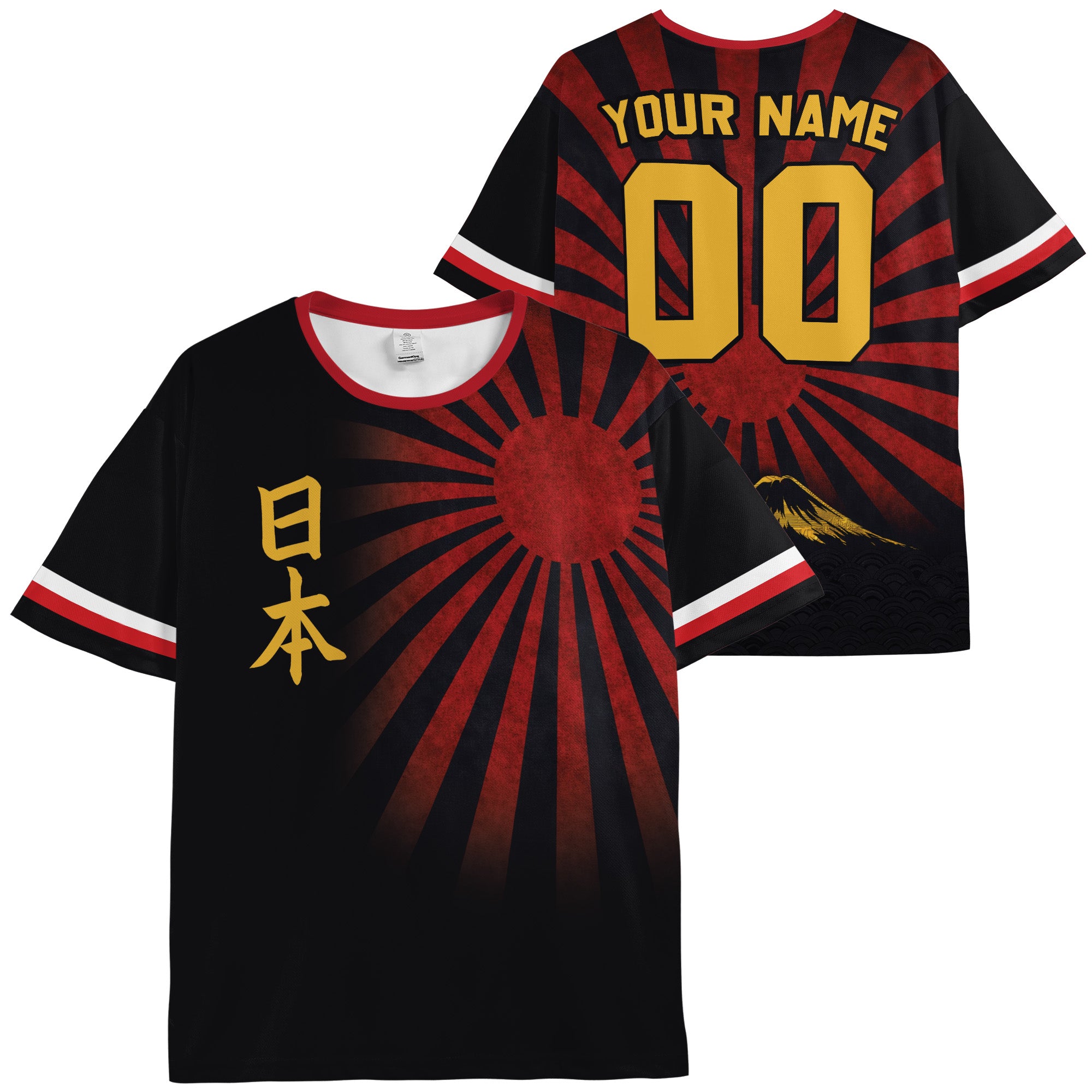 Custom Japan Soccer Jersey Japanese Fan Rising Sun - Personalized Name Number