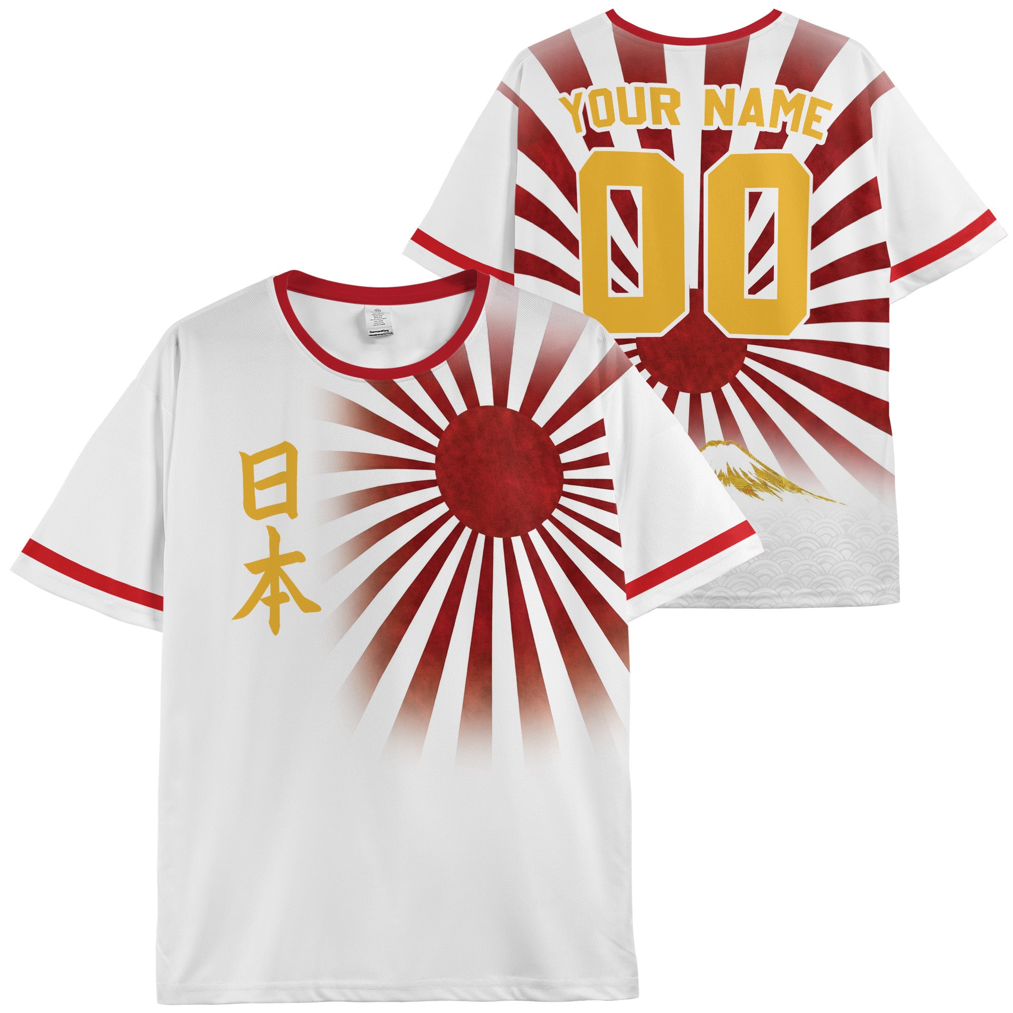 Custom Japan Soccer Jersey Japanese Fan Golden Sun - Personalized Name Number