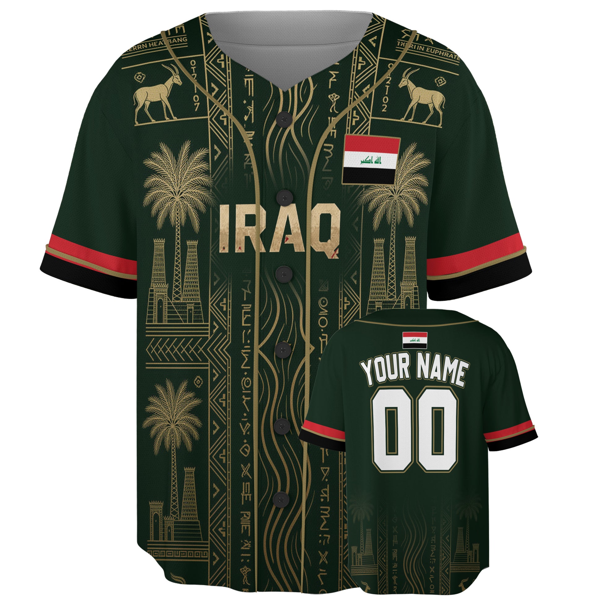 Custom Iraq Baseball Jersey Iraqi Fan Mesopotamian Heritage – Personalized Name Number