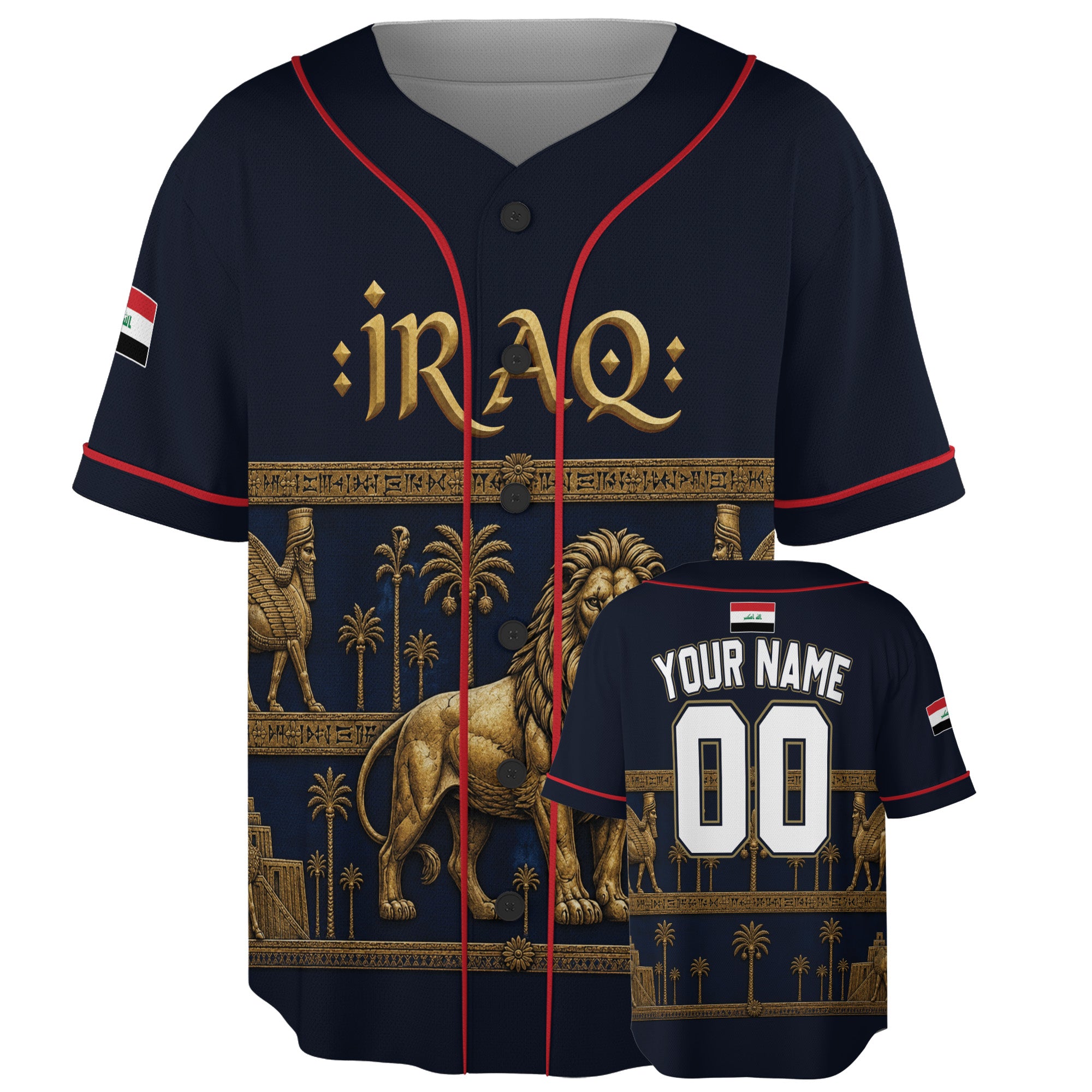 Custom Iraq Baseball Jersey Iraqi Fan Babylonian Lion – Personalized Name Number