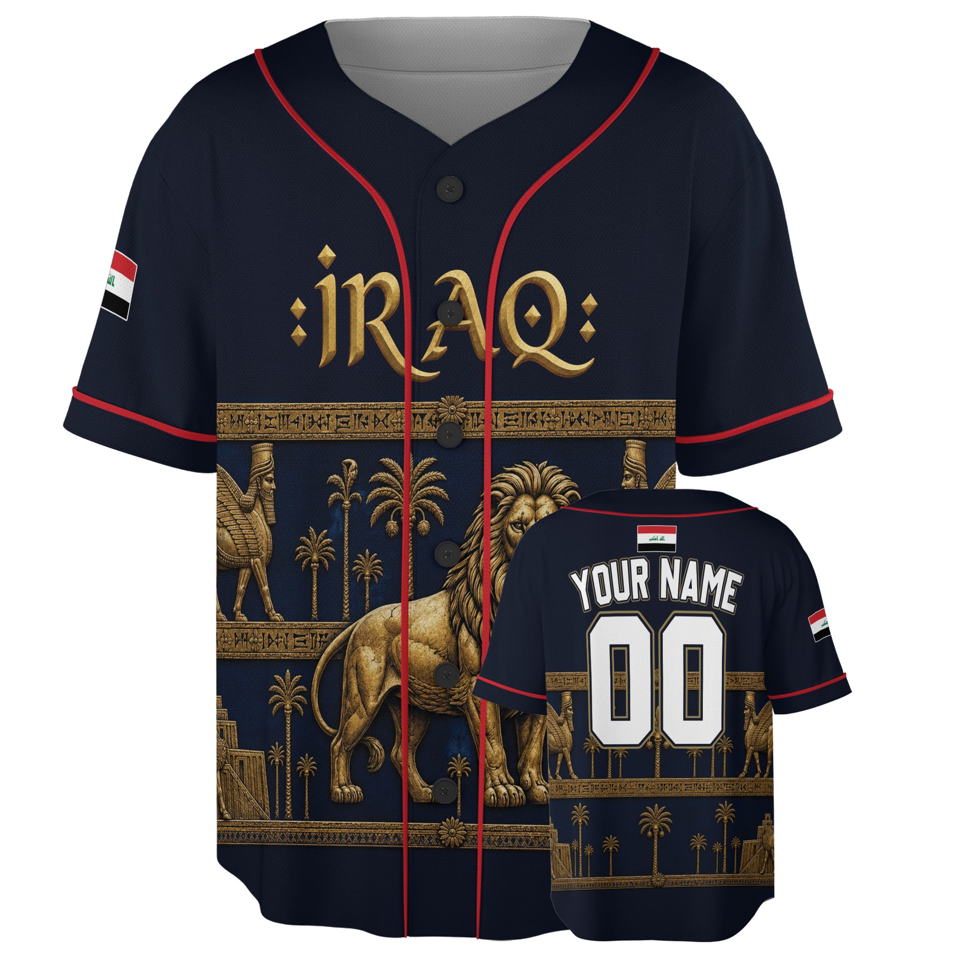 Custom Iraq Baseball Jersey Iraqi Fan Babylonian Lion – Personalized Name Number