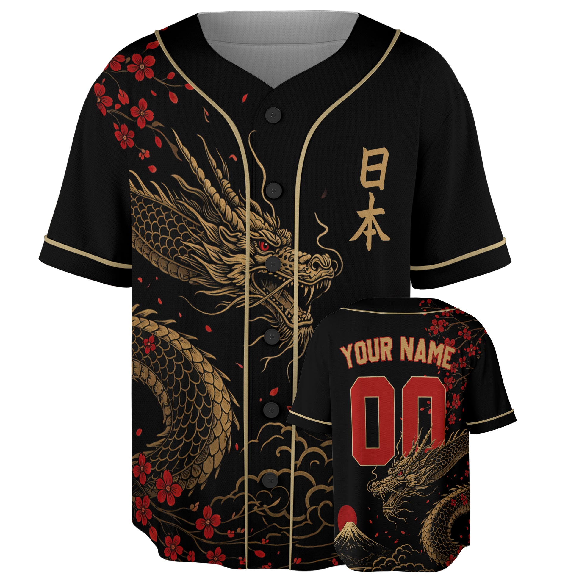 Custom Japan Baseball Jersey Japanese Fan Golden Dragon – Personalized Name Number