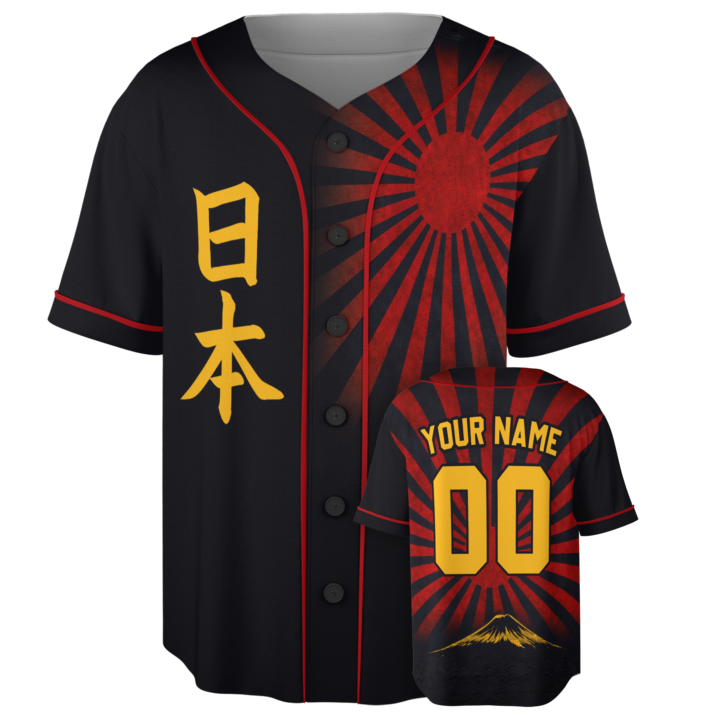 Custom Japan Baseball Jersey Japanese Fan Rising Sun – Personalized Name Number