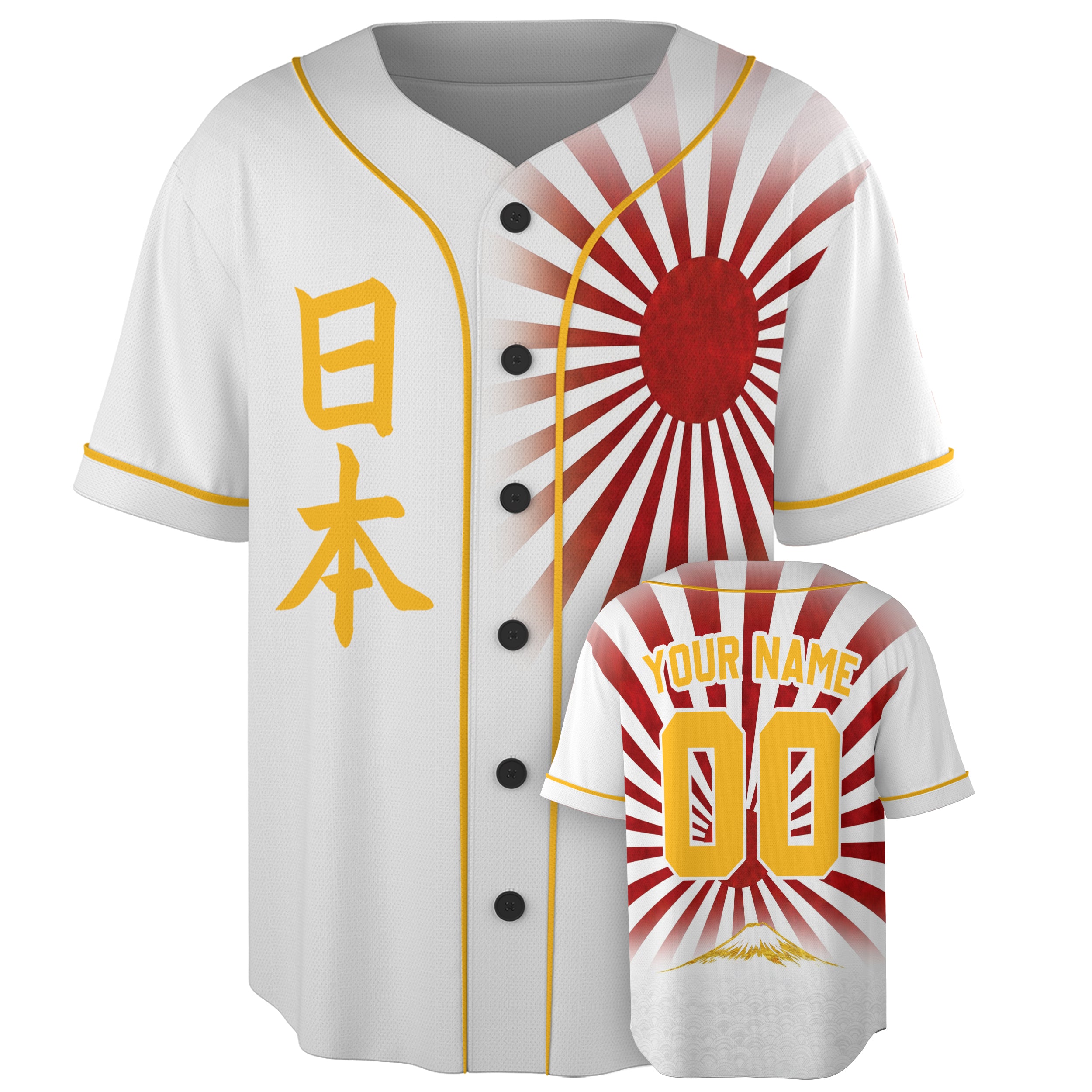 Custom Japan Baseball Jersey Japanese Fan Golden Sun – Personalized Name Number