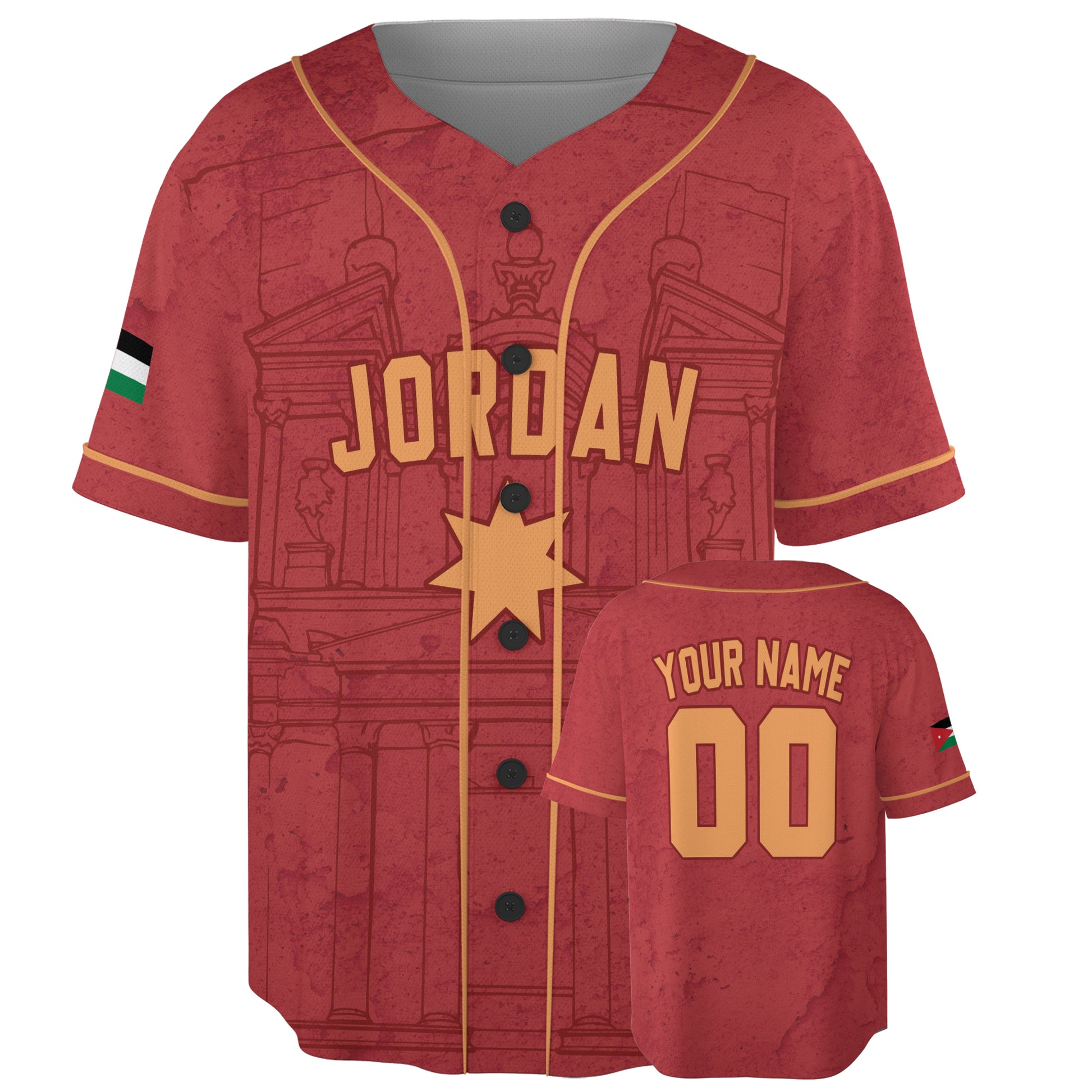 Custom Jordan Baseball Jersey Jordanian Fan Stone Star – Personalized Name Number