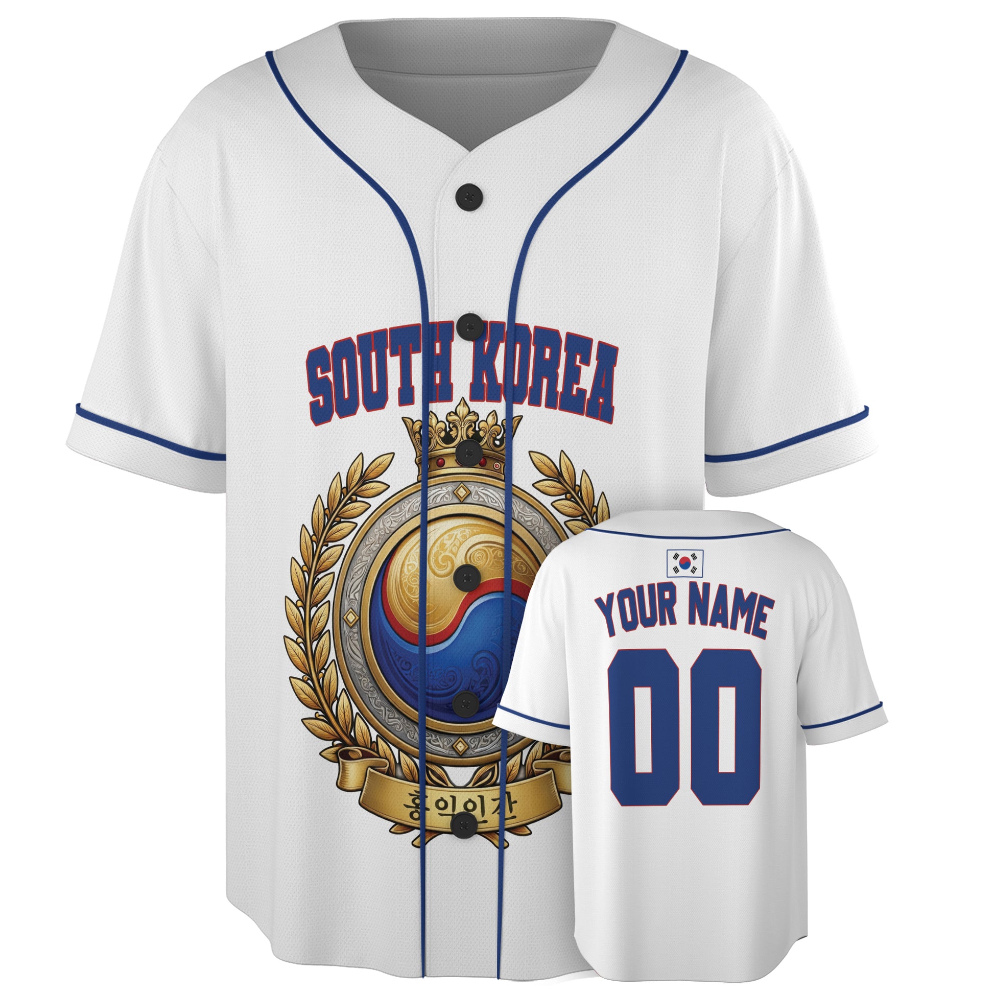 Custom Korea Baseball Jersey Korean Fan Emblem White – Personalized Name Number