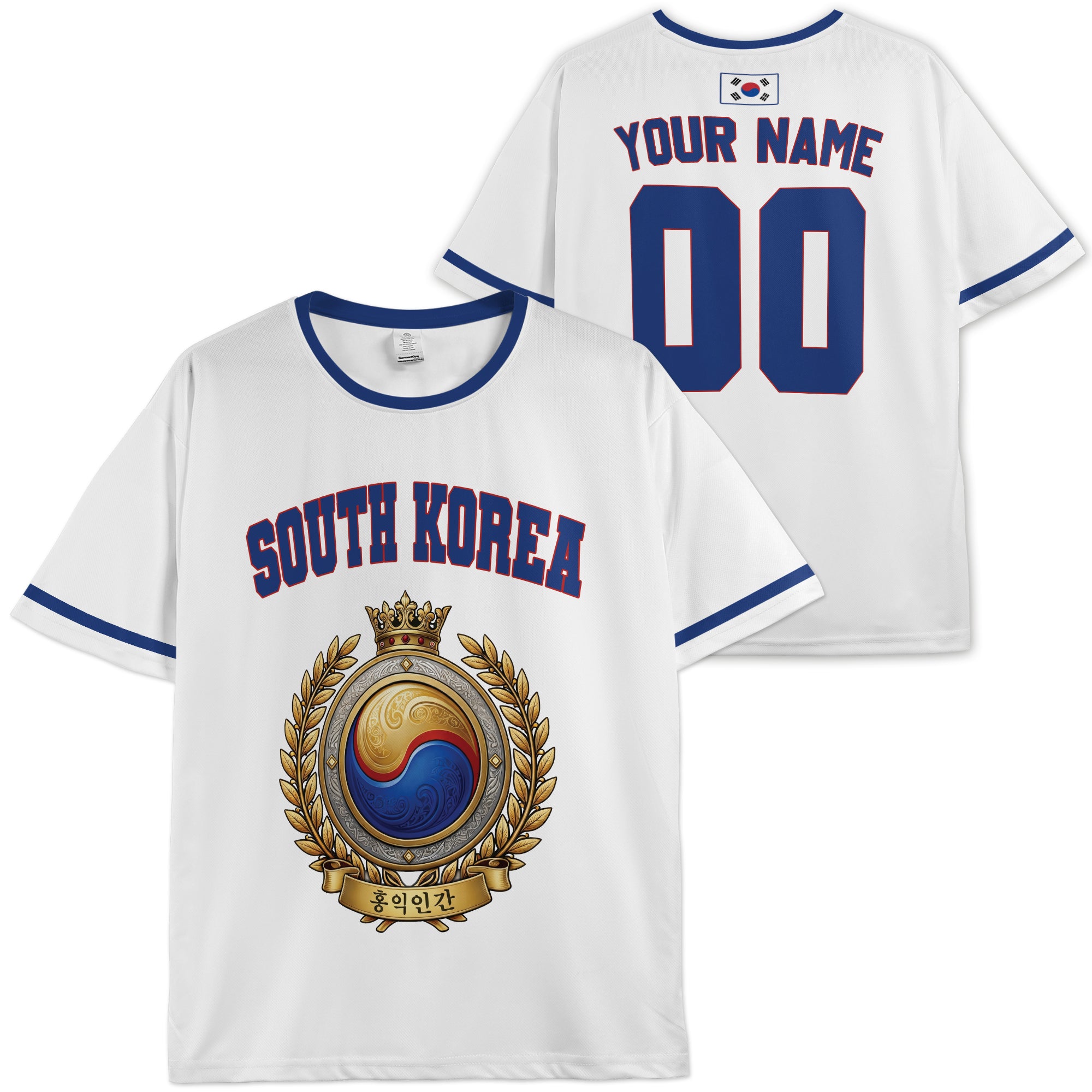 Custom Korea Soccer Jersey Korean Fan Emblem White – Personalized Name Number