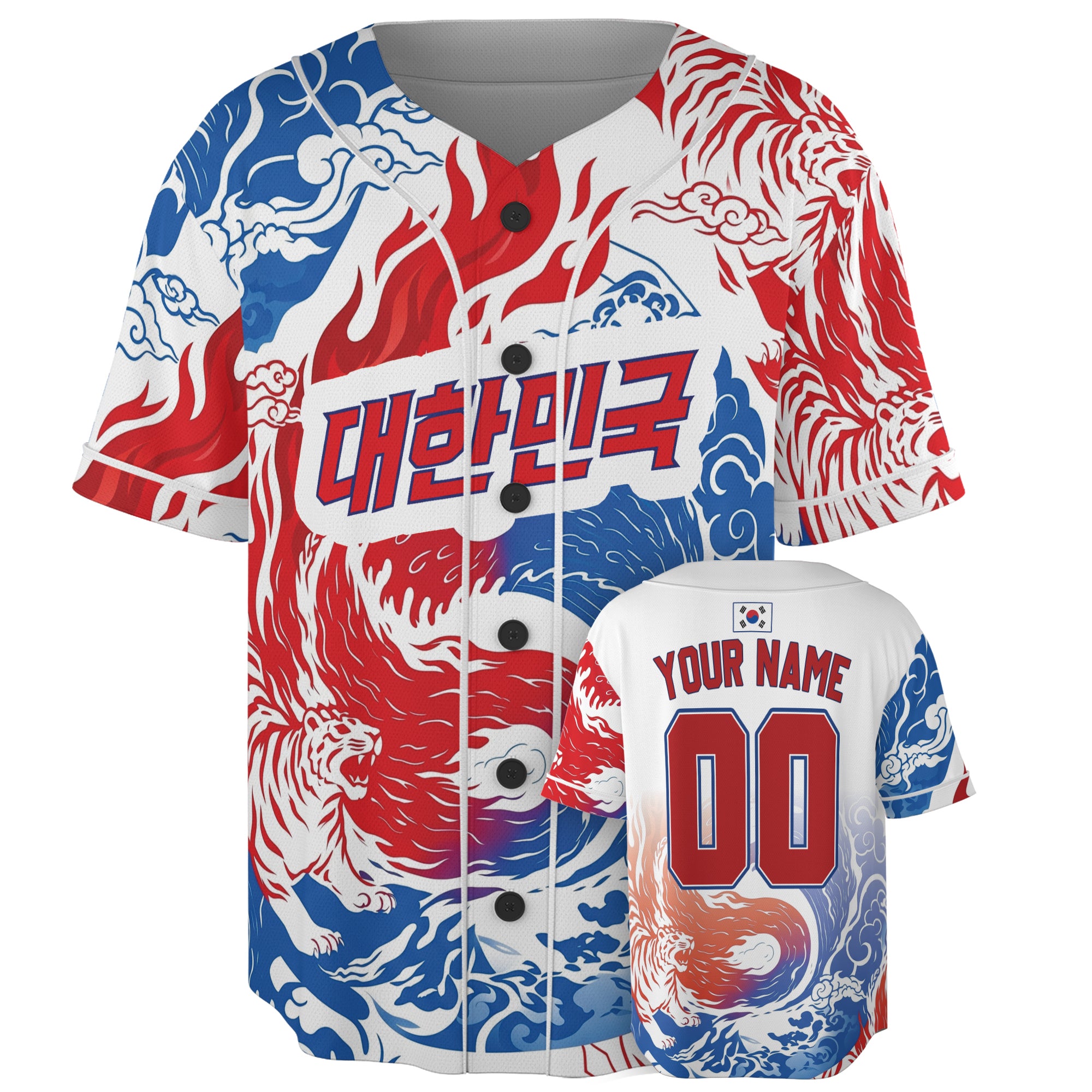 Custom Korea Baseball Jersey Korean Fan Tiger Wave Fusion – Personalized Name Number