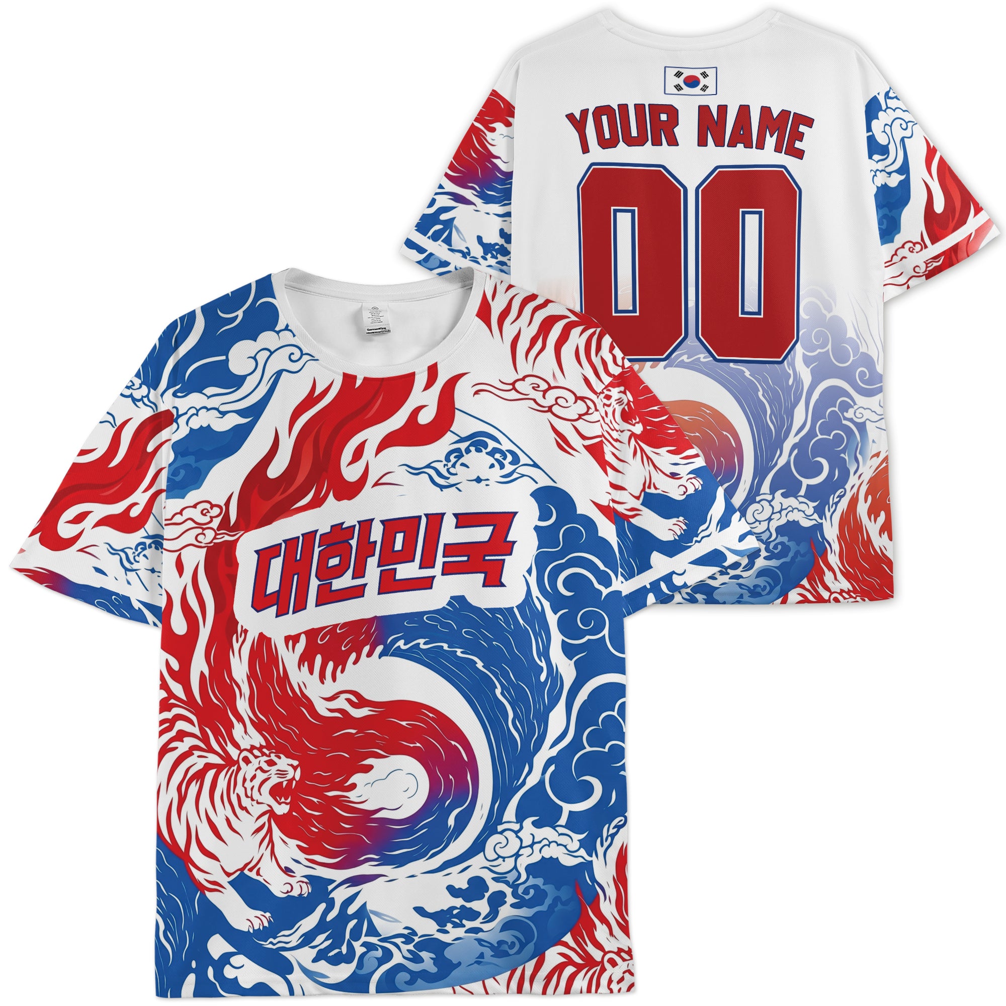 Custom Korea Soccer Jersey Korean Fan Tiger Wave Fusion – Personalized Name Number
