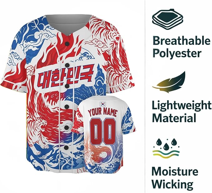 Custom Korea Baseball Jersey Korean Fan Heritage Pattern – Personalized Name Number