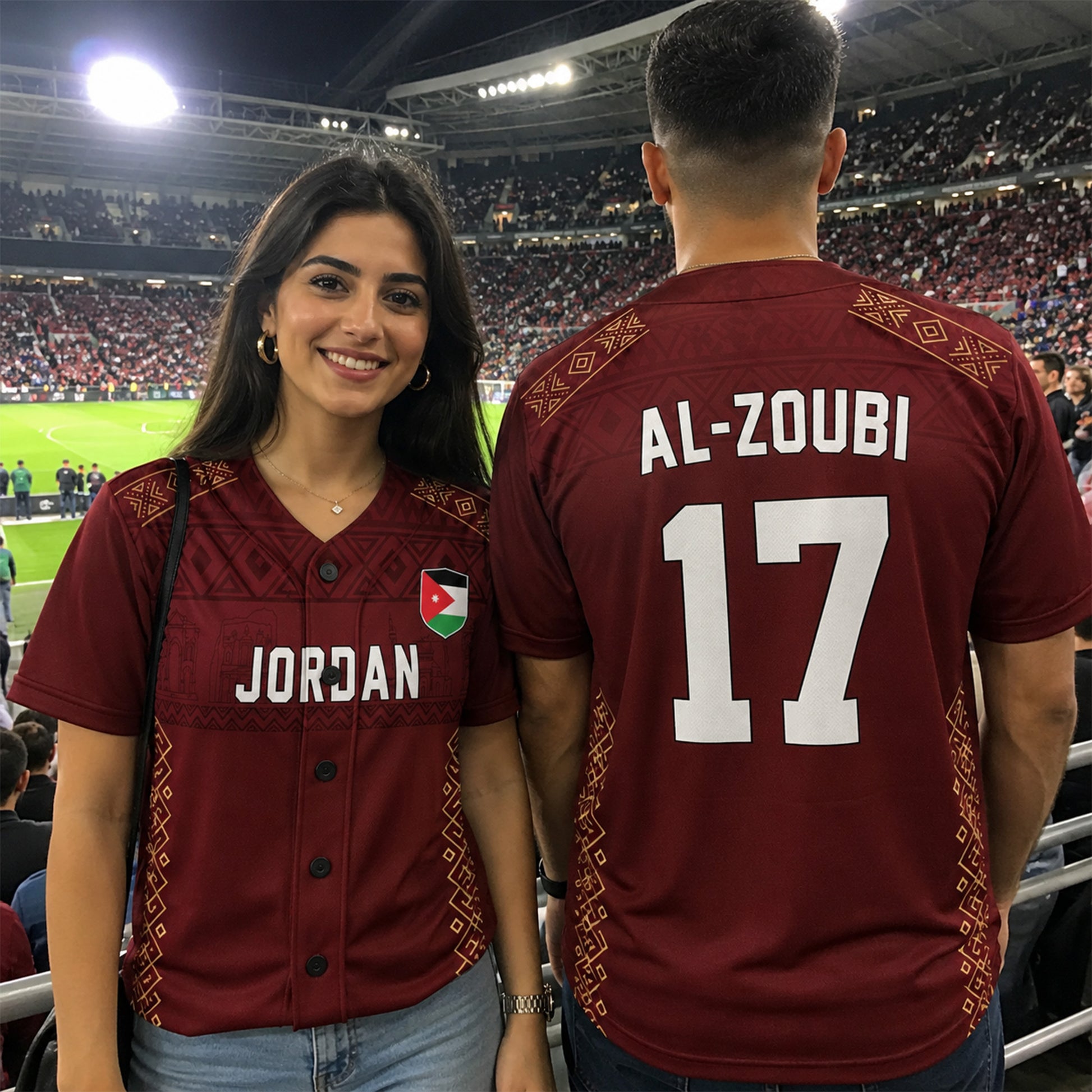 Custom Jordan Baseball Jersey Jordanian Fan Geometric Pattern – Personalized Name Number