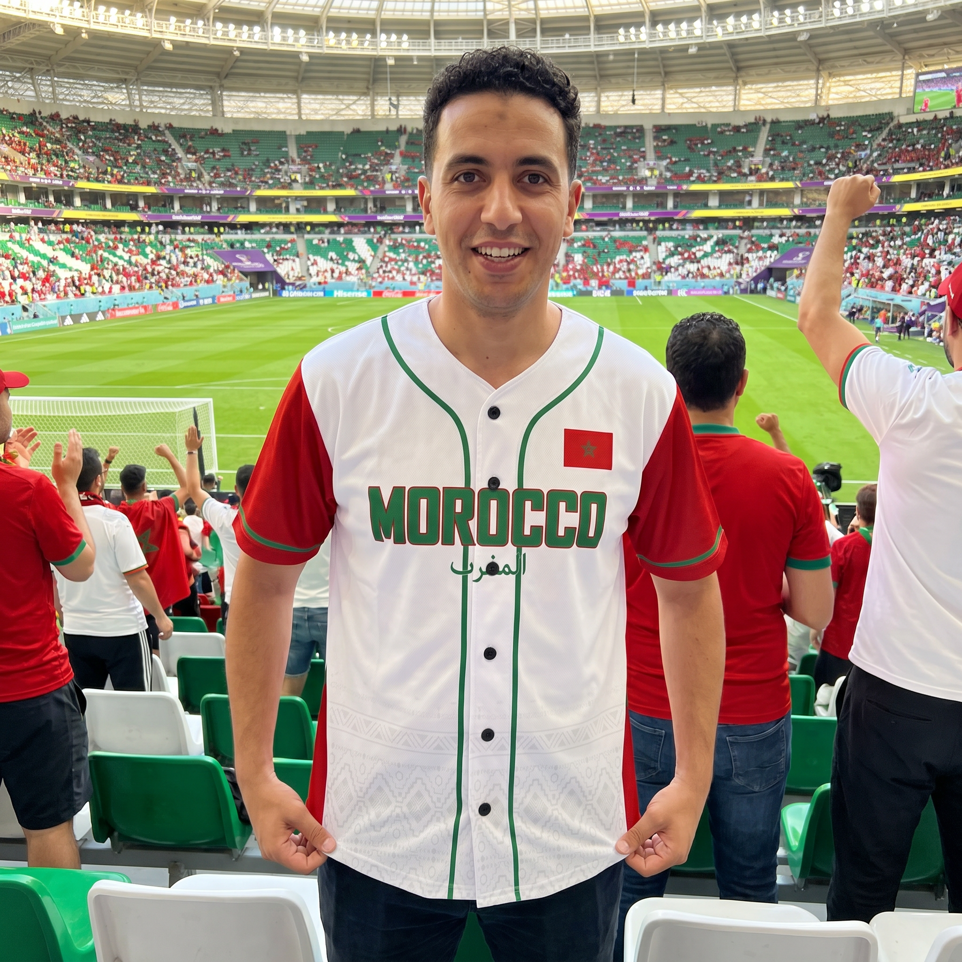 Custom Morocco Baseball Jersey Moroccan Fan Wave – Personalized Name Number