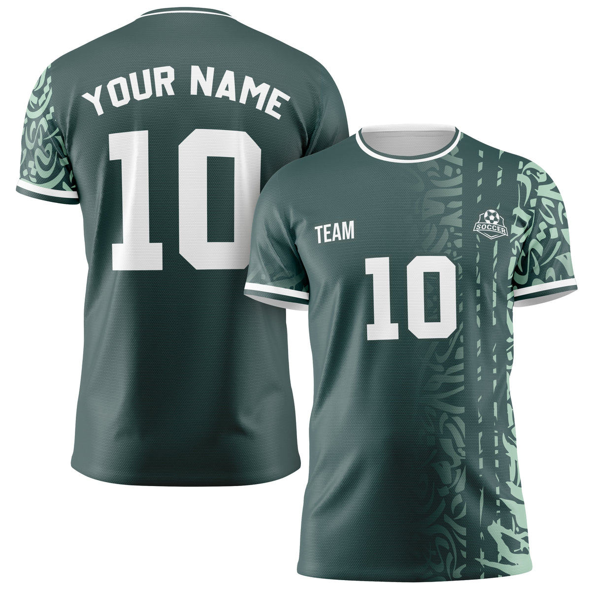 Custom Saudi Arabia Soccer Jersey 2026 Dark Green and White - Design Your Own