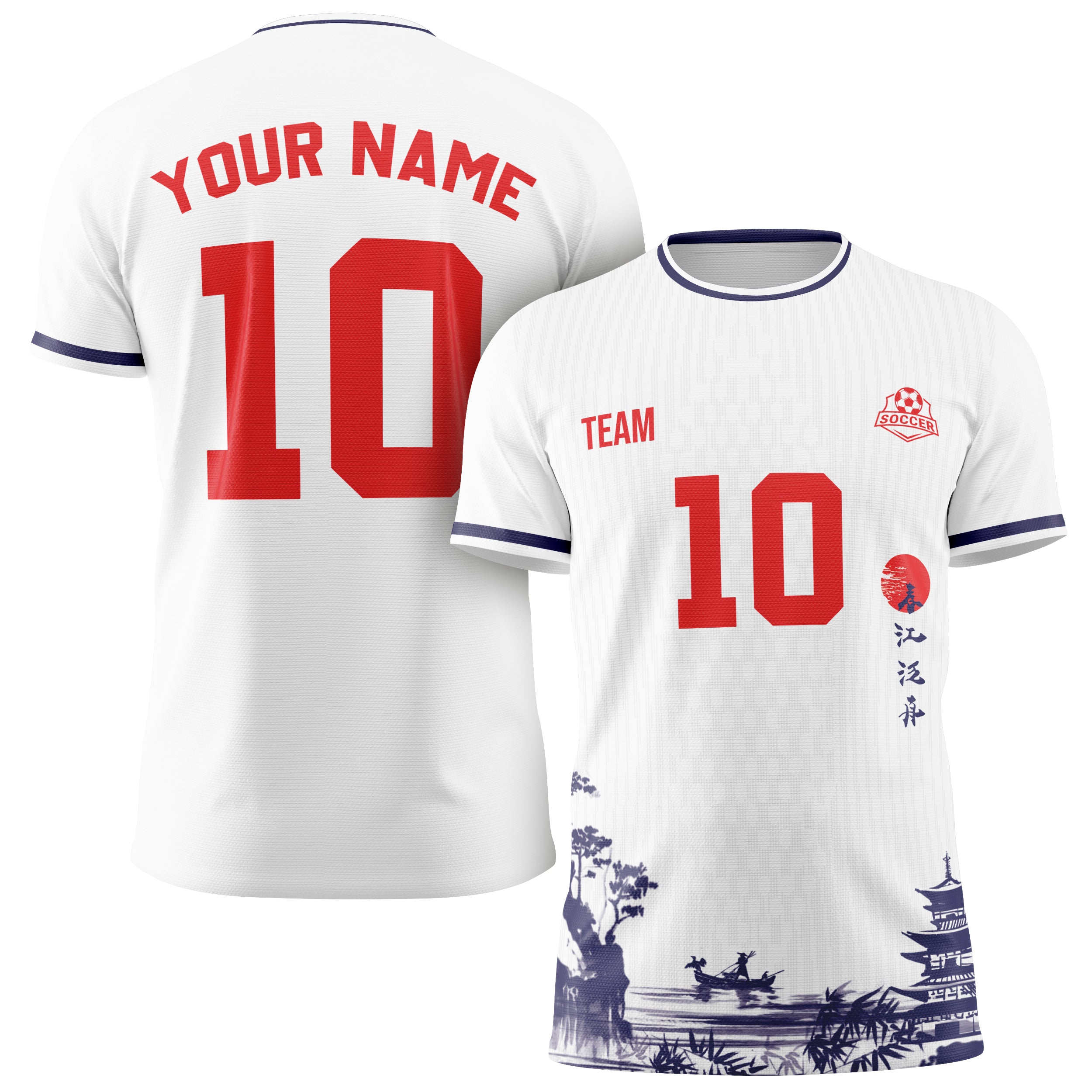 Custom Japan Soccer Jersey 2026 White and Red - Design Your Own