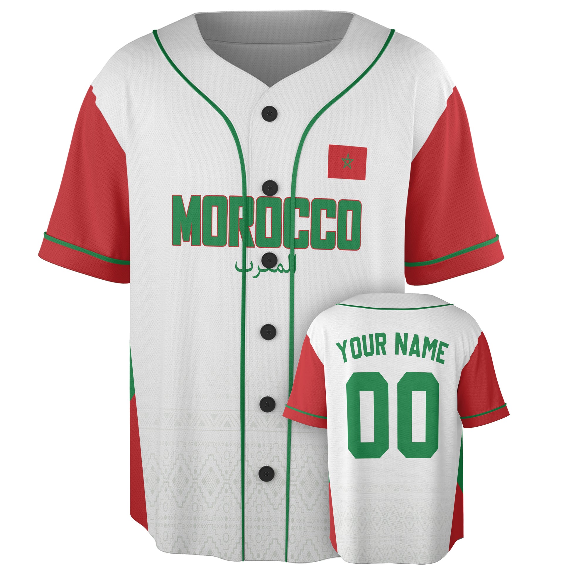 Custom Morocco Baseball Jersey Moroccan Fan Geometric Border – Personalized Name Number