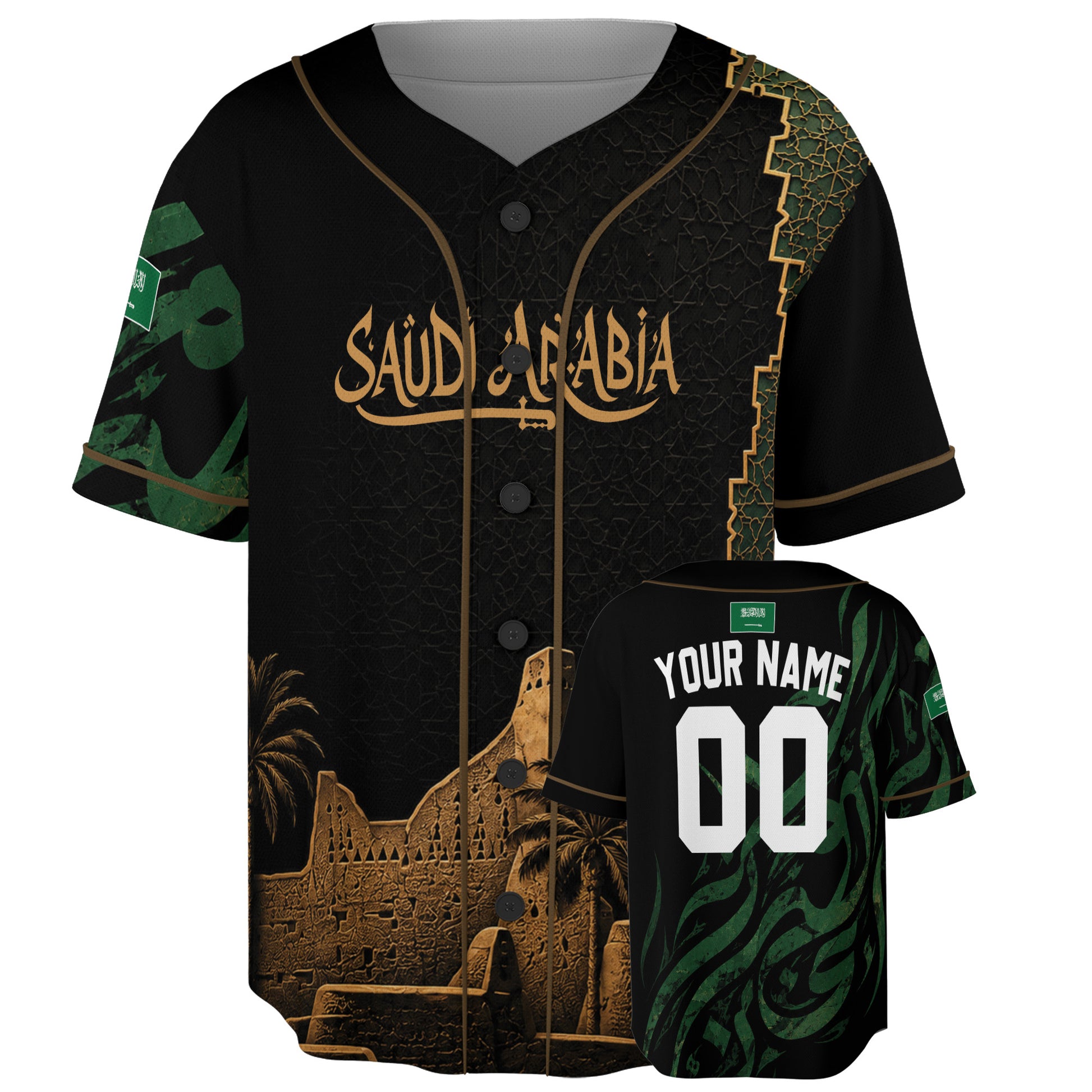 Custom Saudi Arabia Baseball Jersey Saudi Fan Ancient Fortress – Personalized Name Number
