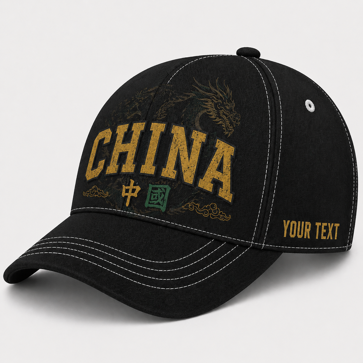 Custom China Baseball Cap, Add Your Name, Team Name and Number