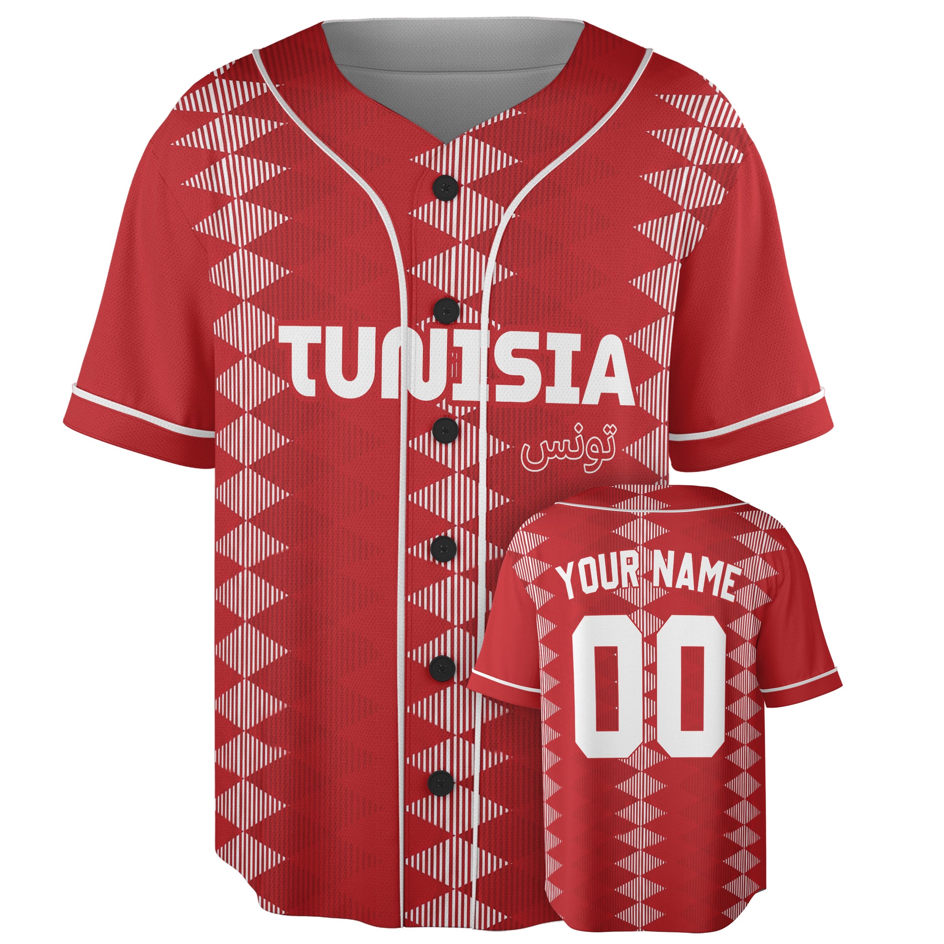 Custom Tunisia Baseball Jersey Tunisian Fan Diamond Geometric – Personalized Name Number